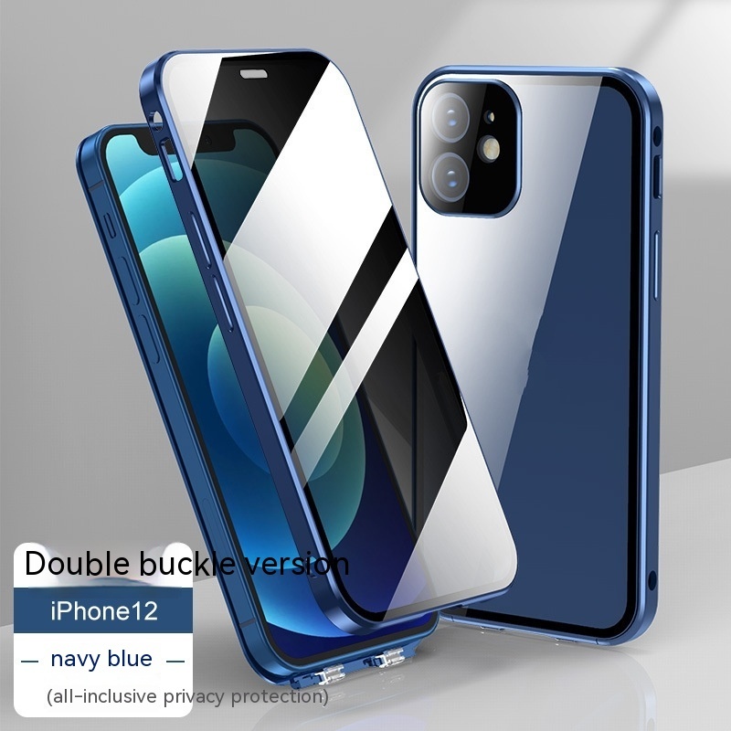 New Applicable Phone Case Double-sided Buckle Glass Privacy - Image 3