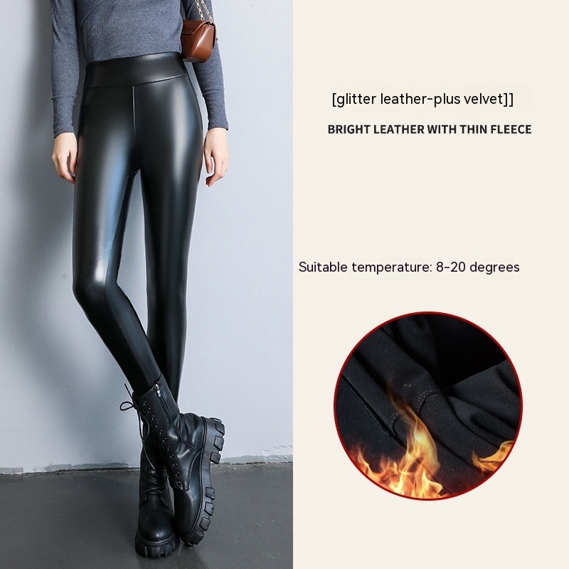 PU Fleece-lined High Waist Slimming Windproof Waterproof Leggings - Image 5