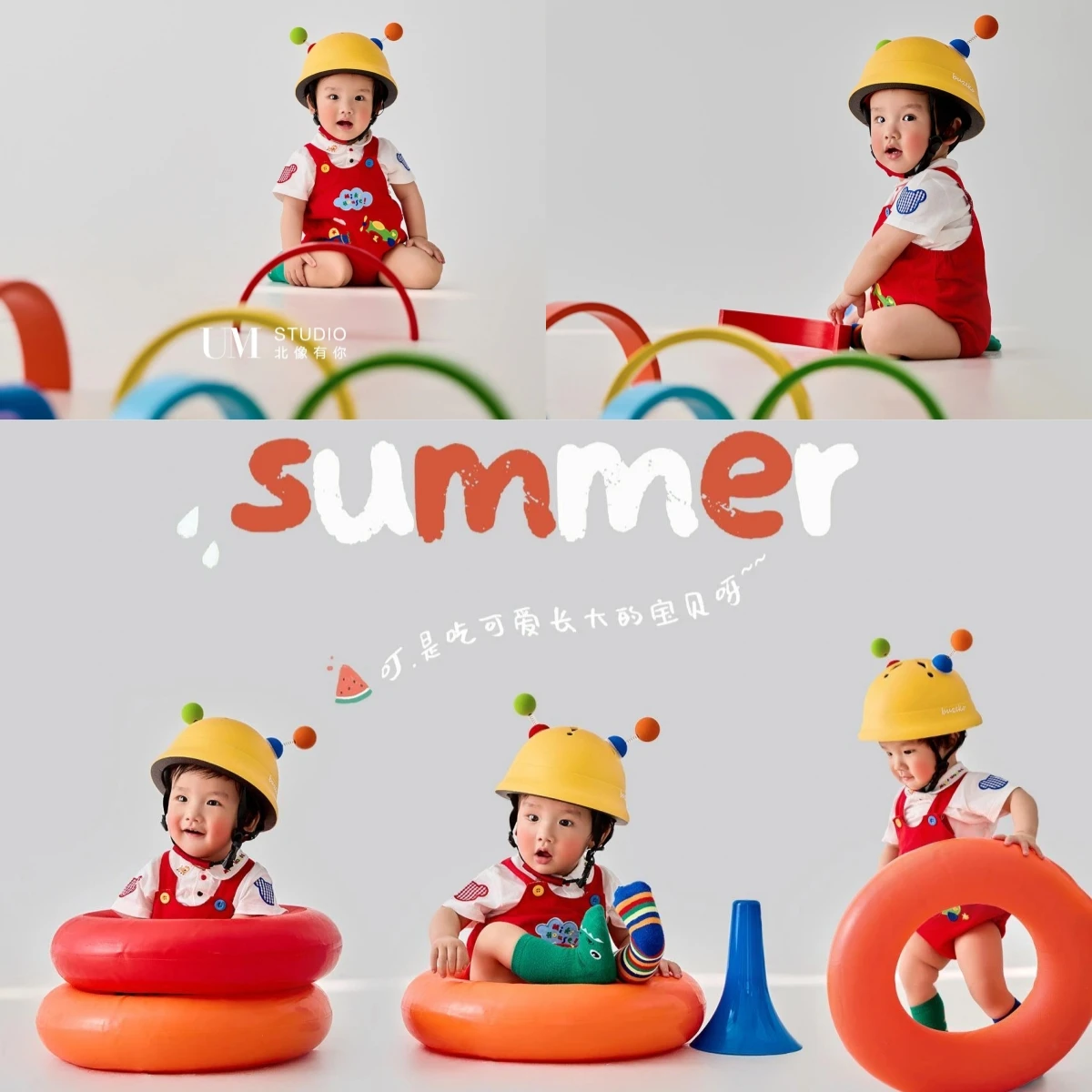Baby Photography Props Helmet Swim Ring Jacket Overalls Yearling Photography Rainbow Building Block Creative Props Photo Clothes