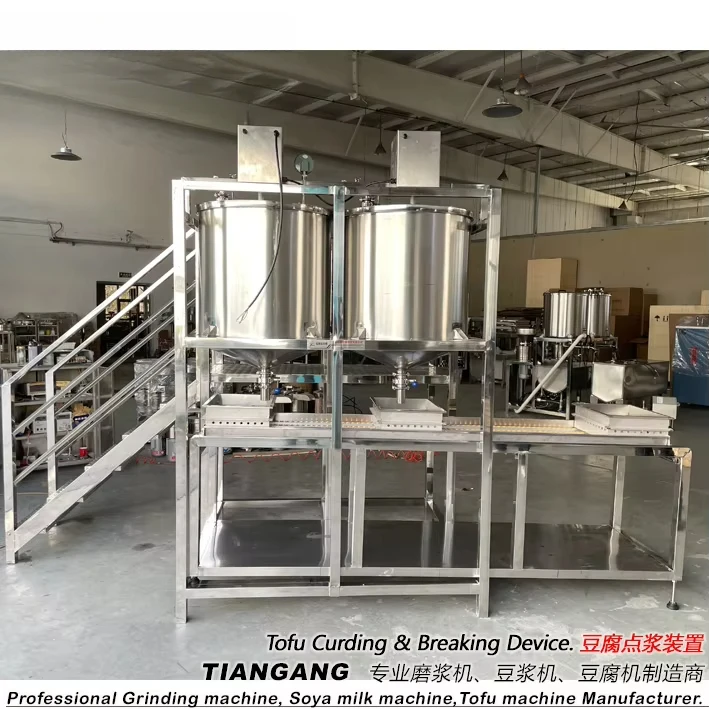 Boxed Tofu Production Line Equipment - Image 4
