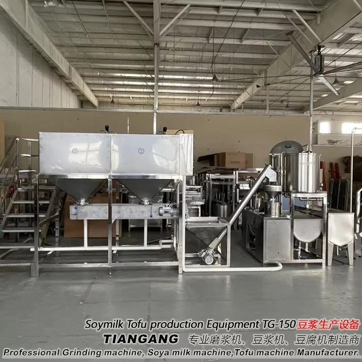 Boxed Tofu Production Line Equipment - Image 3