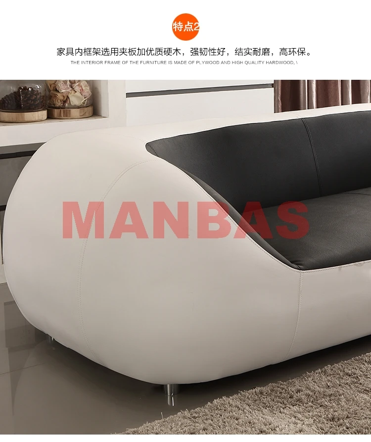 MANBAS Italian Genuine Leather Couch Top Grade Cow Leather Sofas Personality Creativity Living Room Chair Arc Modern Furniture - Image 6