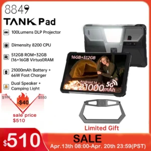 8849 TANK PAD Unihertz Rugged Tablet Projector 10.95 inch 120Hz 32GB 512GB 21000mAh 32MP+50MP 66W Phone Tablet
