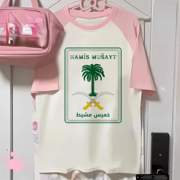 Kingdom of Saudi Arabia t-shirts women breathable trendy youthful t shirt female Japanese anime clothes