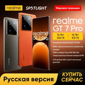 [World Premiere] realme GT7 Pro Smartphone Snapdragon® 8 Elite Chipset Eco² Display 50MP Sony Ultra-clear Snap Camera 6500mAh