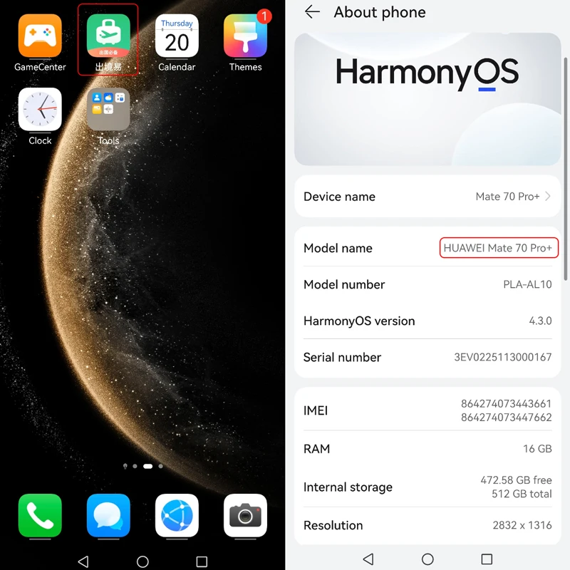 New Huawei Mate 70 Pro+ Pro Plus Mobile Phone 6.9" OLED 120Hz 50MP Rear Cameras 5700mAh 100W Wired 80W Wireless HarmonyOS 4.3 - Image 5