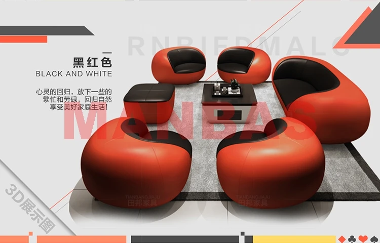 MANBAS Italian Genuine Leather Couch Top Grade Cow Leather Sofas Personality Creativity Living Room Chair Arc Modern Furniture - Image 5