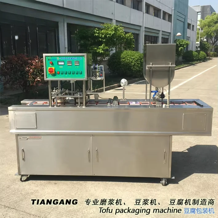 Boxed Tofu Production Line Equipment - Image 6