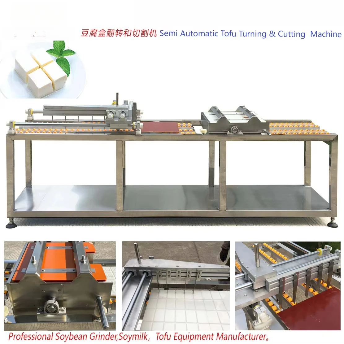 Boxed Tofu Production Line Equipment - Image 5