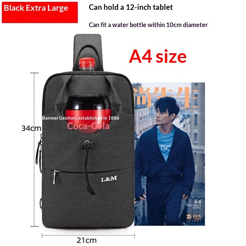 Mens Large-capacity Crossbody Chest Bag For Cycling - Image 6